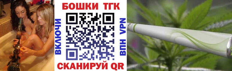 Как найти наркотики Дмитровск Конопля МЕФ ГАШ