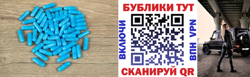 darknet какой сайт  Дмитровск  ЭКСТАЗИ 280мг 