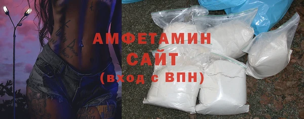 mix Абаза