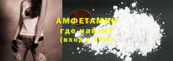 mix Абаза