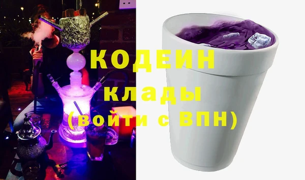 mix Абаза