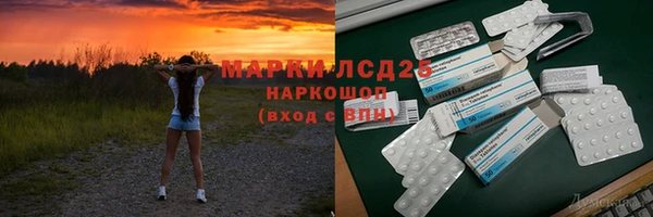 гашиш Абдулино