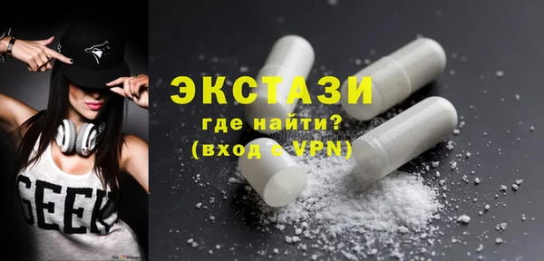 мефедрон мука Алексеевка