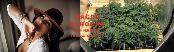 гашиш Абдулино