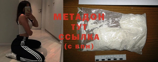 mix Абаза