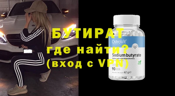 mix Абаза