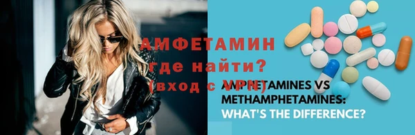 гашиш Абдулино