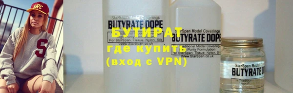 mix Абаза