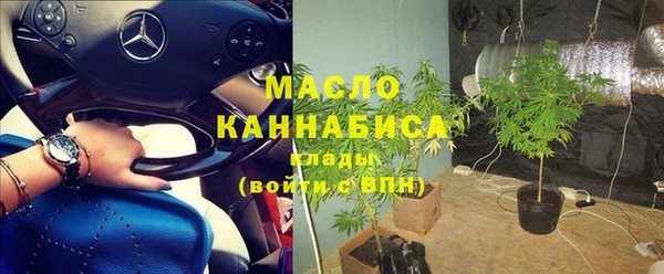 мефедрон мука Алексеевка