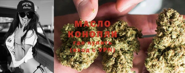 гашиш Абдулино