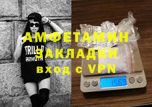 гашиш Абдулино