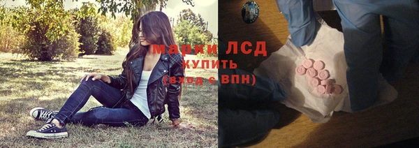 mix Абаза