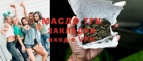 гашиш Абдулино