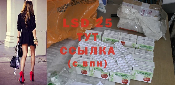 гашиш Абдулино