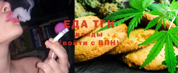 mix Абаза