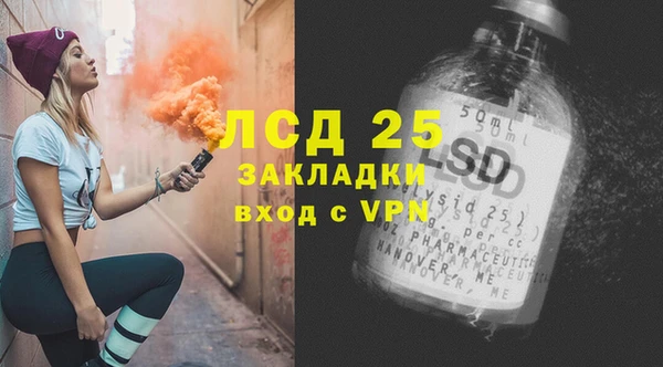 mix Абаза