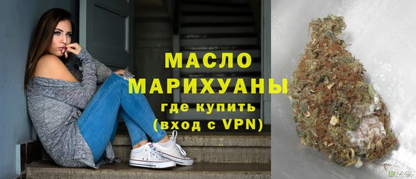 mix Абаза