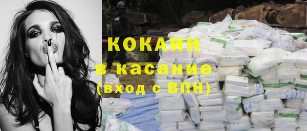 экстази Абинск