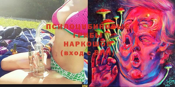 гашиш Абдулино