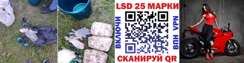 где найти наркотики ссылка на мегу ССЫЛКА LSD-25 экстази ecstasy Дмитровск